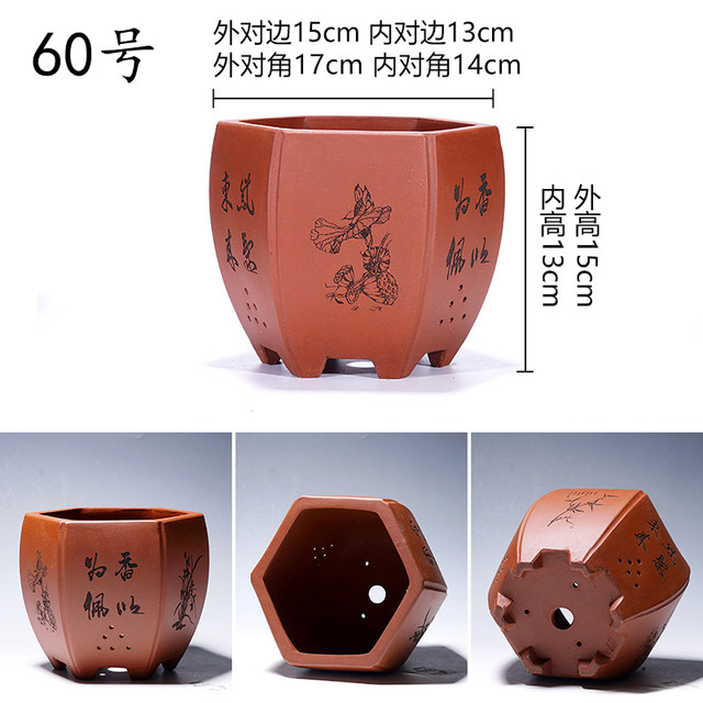 80 styles, five shots and six trays included