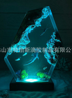 新款锤头鲨海洋小夜灯