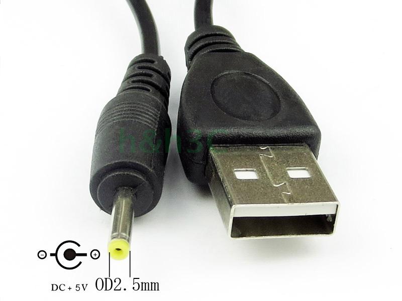 USB公转DC圆头充电线 2.0 /2.5/3.5/4.0 /5.5mm圆口连接线1米