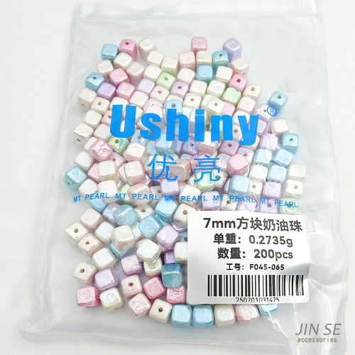 明天优亮奶油珠巴洛克直孔极光马贝珠diy手链项链手机链串珠材料 - 图3