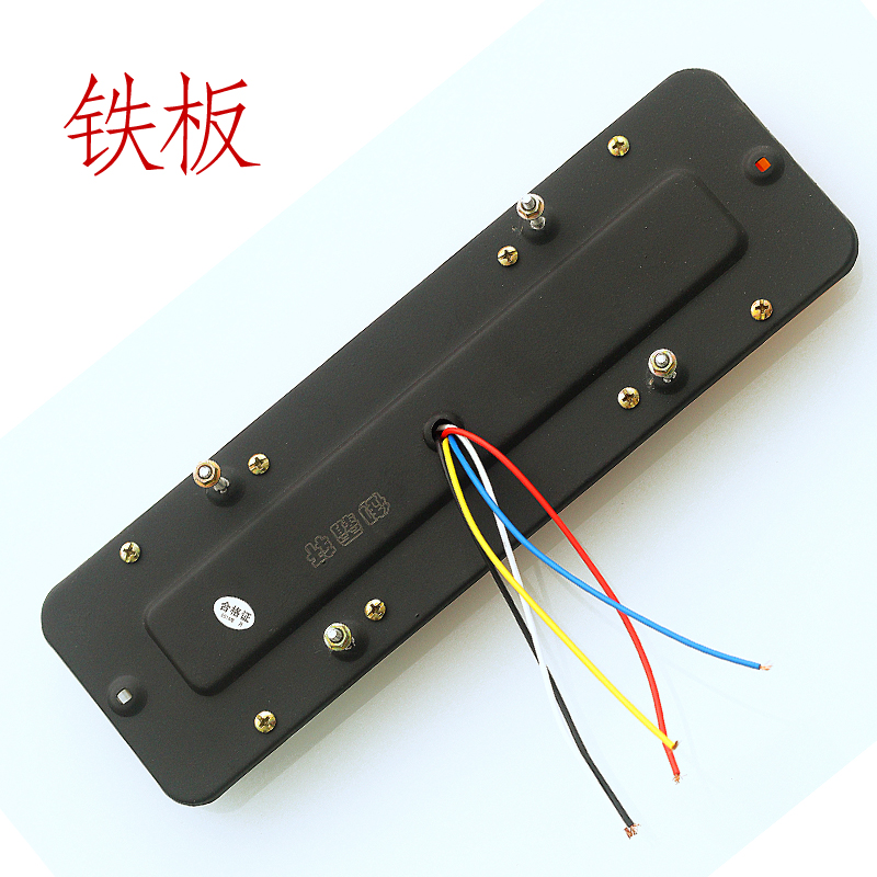 12v24v农用车led高亮防水跃进福星小货车时代驭菱 131后尾灯总成 - 图2