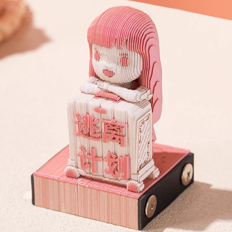 2026年mini款3D立体纸雕便签纸小摆件中国风科幻模型手撕新年礼物 - 图0