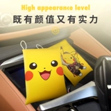 Бамбуковая сумка для древесного угля.