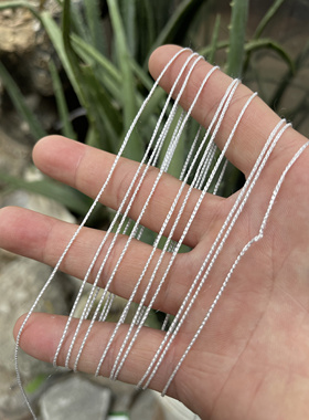 标价一斤 5号线粗细尼龙链条纱 拉力强有光泽 锁边封口绣花饰品线