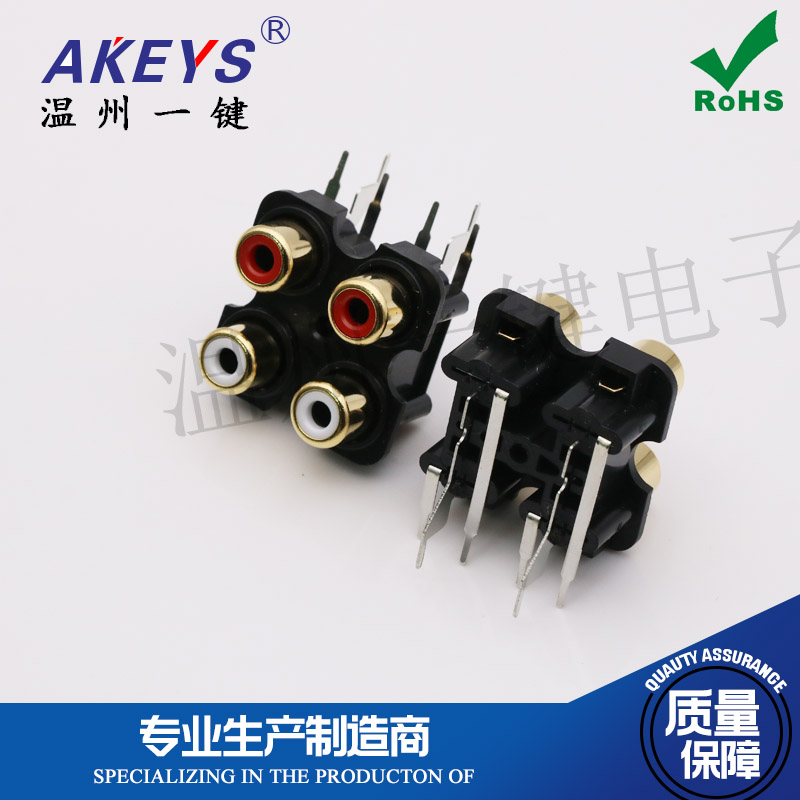 AV4-8.4-7J莲花插座 镀金4芯连体 白色红色视频插座 电视音频连接 - 图1