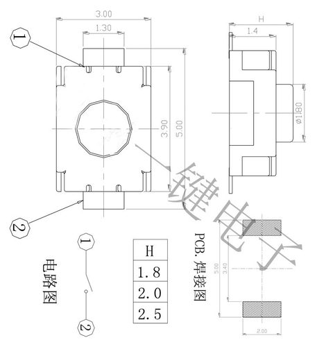 TS-A010A 3*4*2 轻触开关 2脚贴片 按键 小乌龟3*4*2 立按无柱 - 图2