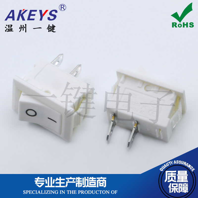 电源开关二脚二档翘板开关KCD1-101-斜面 15*21船形饮水机台灯热,淘宝优惠券,粉丝福利购,淘宝优惠卷