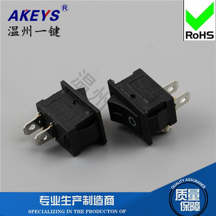 电源开关二脚二档翘板开关KCD1-101-斜面 15*21船形饮水机台灯热,淘宝优惠券,粉丝福利购,淘宝优惠卷