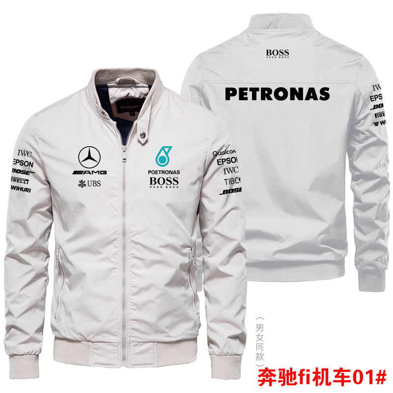 AMG汽车夹克工作服定制男女防风骑行服机车赛车服夹克外套工作服,淘宝优惠券,粉丝福利购,淘宝优惠卷