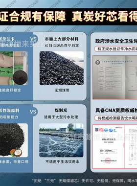家用净水器五级套装滤芯韩式快接pp棉活性炭ro膜t33富锶滤芯批发