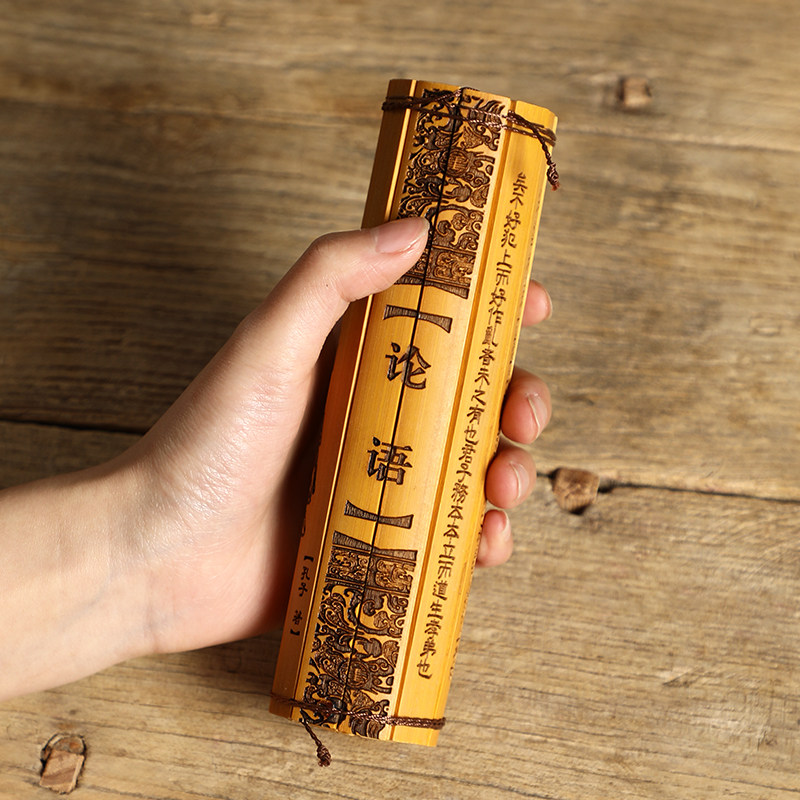 竹简书阴刻卷轴论语三字经道德经三十六计中国风复古表演道具儿童,淘宝优惠券,粉丝福利购,淘宝优惠卷