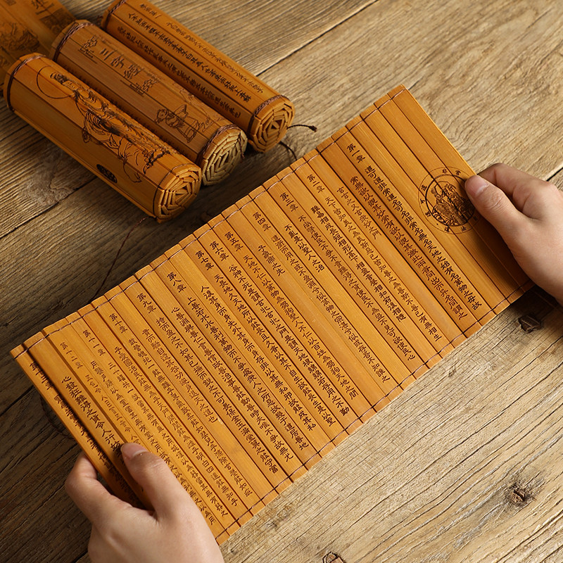竹简书阴刻卷轴论语三字经道德经三十六计中国风复古表演道具儿童,淘宝优惠券,粉丝福利购,淘宝优惠卷