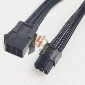 迷你小6P公对母转接线 适用联想一体机 3D打印机电源线延长线6针