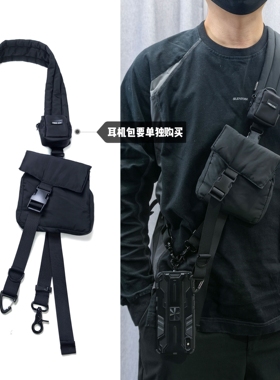 MEDKAI柔软舒适充棉斜挎包带子单肩背包替换宽肩带机能手机包背带