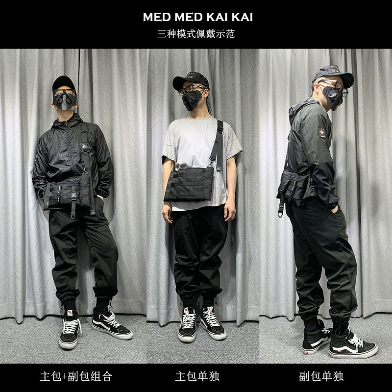 MEDKAI机能斜挎包可拆卸模块尼龙布装课本单肩书包工装潮男机车包
