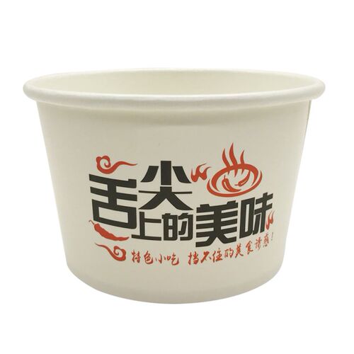 一次性特色纸碗加厚打包带盖臭豆腐冷面土豆仔100只包邮定制logo - 图3