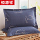 恒源祥夏季纯棉枕头套一对装枕套冬天成人48x74双人全棉枕芯套子