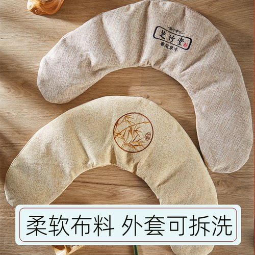 肩颈热敷包颈椎盐袋艾草粗盐海盐热敷袋理疗袋颈脖子微波加热盐包 - 图1