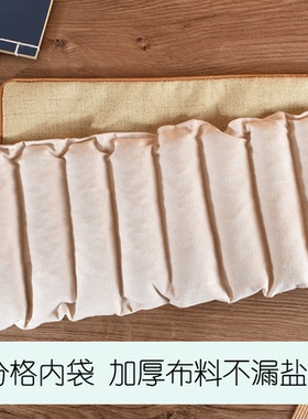 芝竹堂微波炉热敷盐袋畅销20年