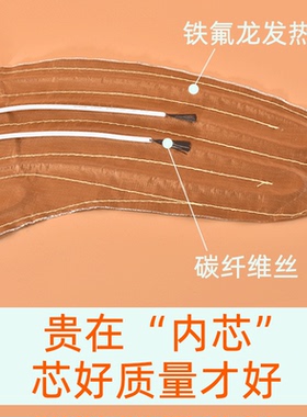 肩颈热敷包电加热海盐袋颈椎包
