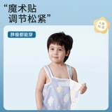 Детский тонкий летний спальный мешок, бандаж пупочный для сна, хлопковый марлевый жилет