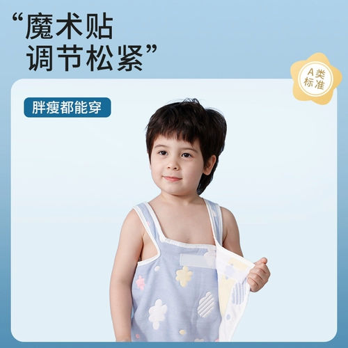 Детский тонкий летний спальный мешок, бандаж пупочный для сна, хлопковый марлевый жилет