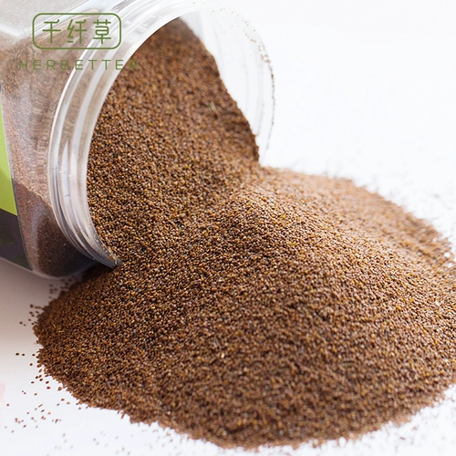 千纤草 Увлажняющая маска для лица, легкое нанесение, официальный продукт