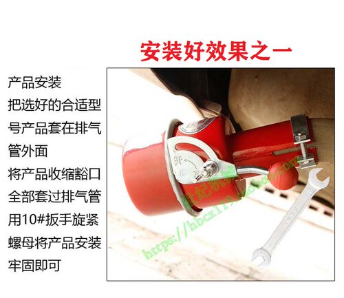 叉车汽车油罐车排烟管排气管防火罩防火帽阻火器化工危险品安全帽 - 图3