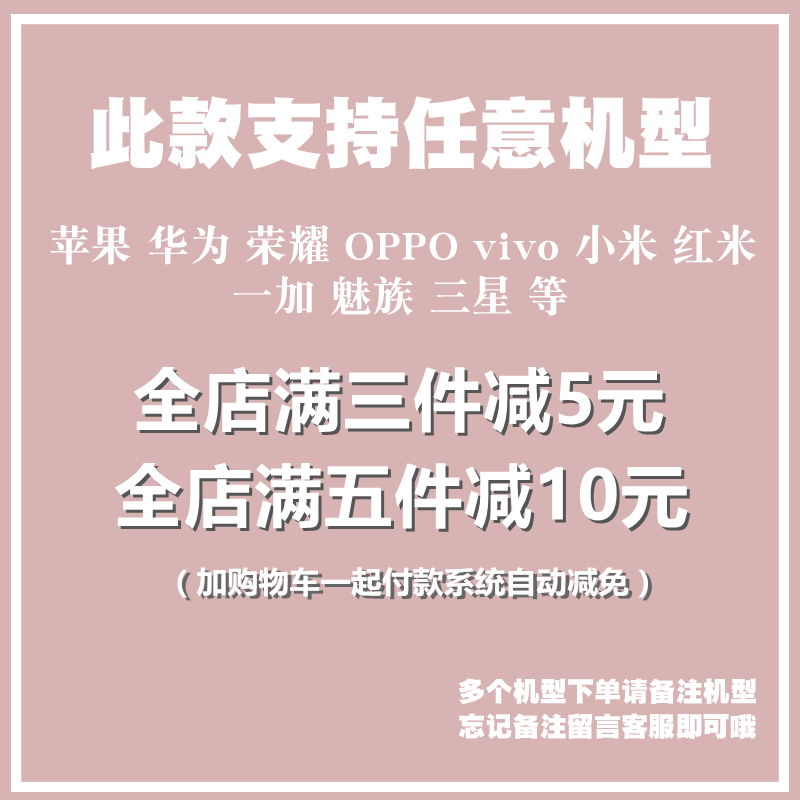 搞怪OK闭嘴狗适用苹果14/15promax华为mate60e/nova10小米13创意reno9可爱vivos12潮红米k40荣耀80透明手机壳-图0