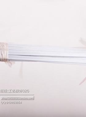 钢丝龙骨新娘婚纱裙撑鱼骨辅料钢材钢丝钢片钢条钢圈内衬定型道具