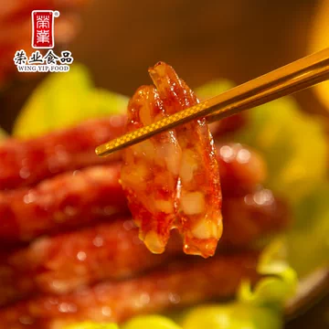 香迷糊了！荣业顺喜礼盒腊肠355g[6元优惠券]-寻折猪