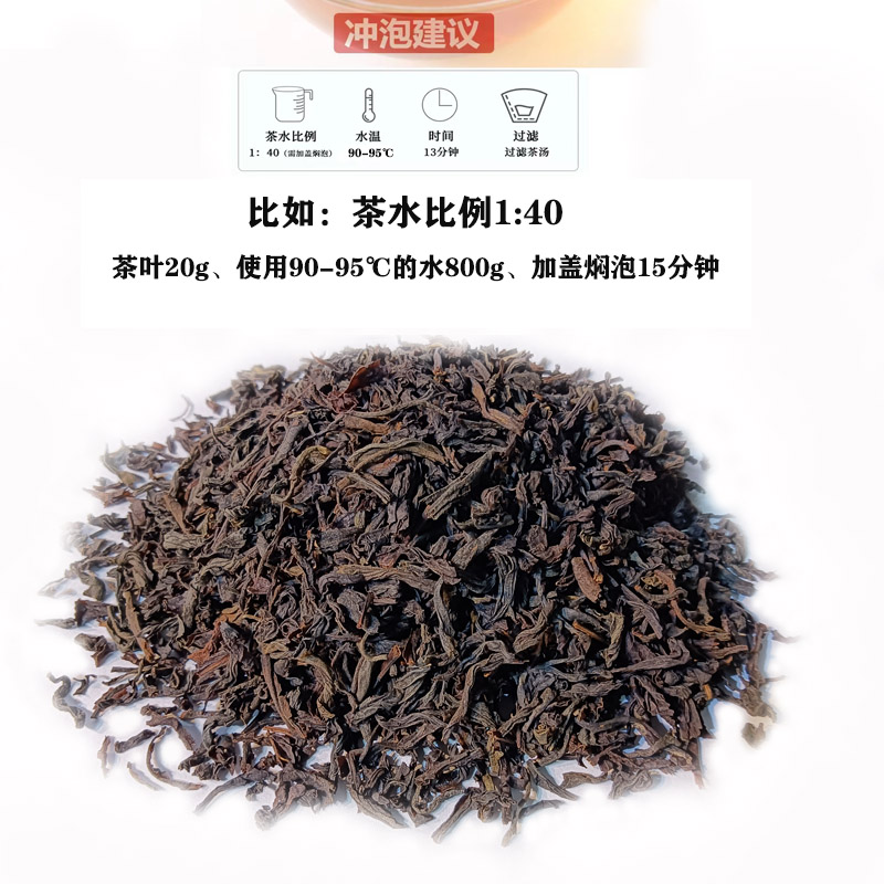 蜜香红茶500克原味奶茶珍珠罐罐奶茶店商用手打柠檬茶专用原材料 - 图0