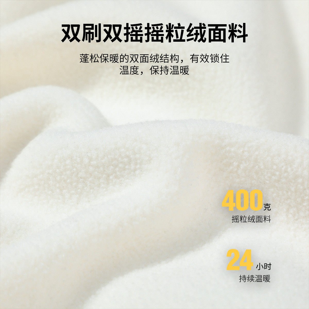 拓路者女装抓绒衣立领摇粒绒夹克秋冬季户外运动休闲保暖长袖开衫,淘宝优惠券,粉丝福利购,淘宝优惠卷