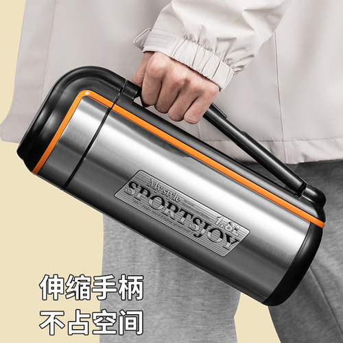 正品万象保温壶户外旅游车载大容量保温瓶不锈钢真空内胆旅行水壶 - 图0