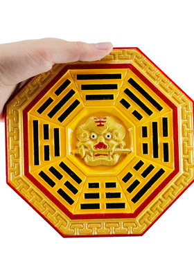 新中式风客厅挂件实木阳台八卦镜