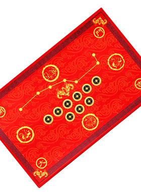 星座缘过门石地垫入户门门垫