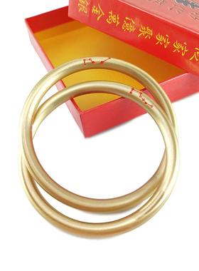 黄铜乾坤圈阴阳环手把件七星铜环