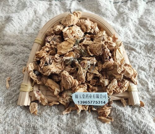 中药材白残花 野生白残花 新货蔷薇花 刺花 蔷蘼250克包邮 - 图0