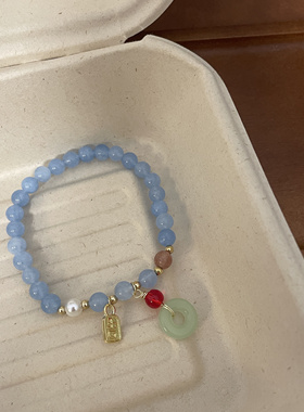 乔治姐姐/中国风蓝色气质少女手串平安扣吊坠小众设计感手串手链