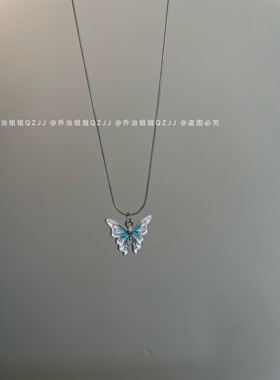 乔治姐姐/日韩撞色蝴蝶项链女新款小众设计感甜酷风颈链甜美锁骨