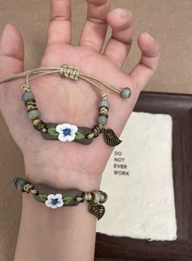 9.9/2 件抽绳手串手链合集复古中式少女甜美