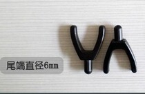 Disc Eagle Wheel Accessories Plastic Plug