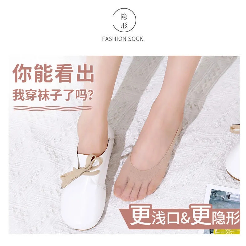 【浪莎正品】6-12双女隐形船袜夏季防滑不掉跟透气浅口袜子透明_浪莎7号店_女士内衣/男士内衣/家居服-第4张图片-提都小院