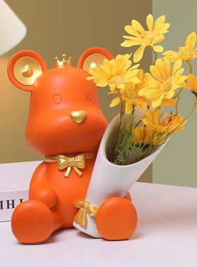 轻奢高档捧花暴力熊摆件桌面装饰酒柜客厅书房摆件树脂工艺礼物品