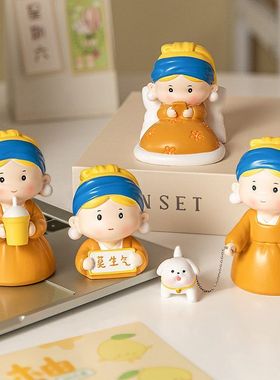 卡通治愈珍珠女孩小摆件办公室桌面装饰品车载手办公仔女生礼物