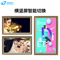 21 5 32 32 49 55 inch high-definition digital photo-frame wood electronic album intelligent wall-mounted picture frame advertising machine