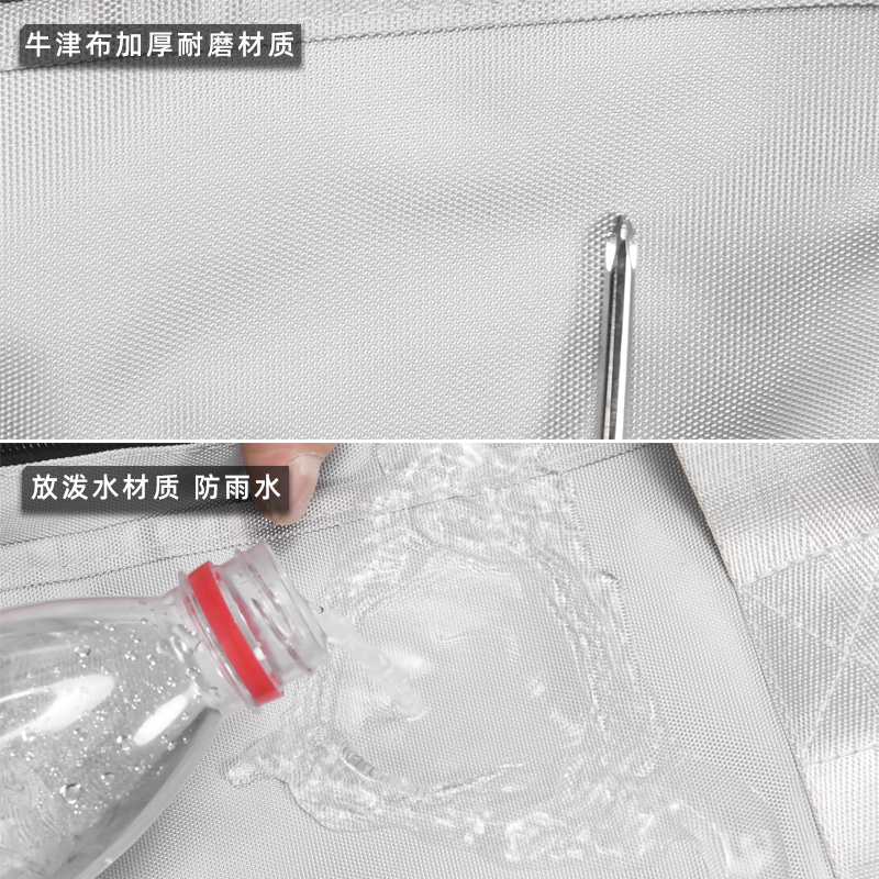 Sports and gym bag Jianshiman Oxford cloth