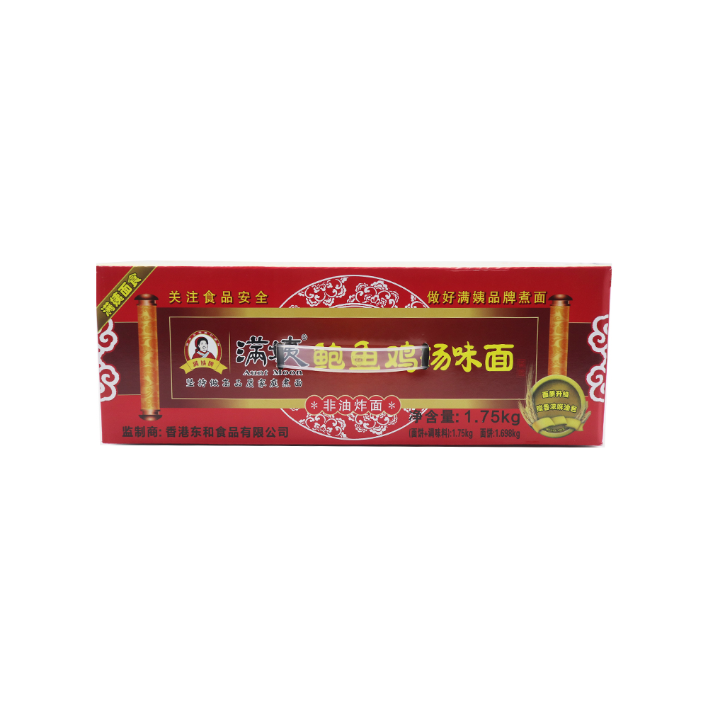 满姨东和面条广东河源特产非油炸方便面多口味3.5斤箱装送礼佳品 - 图0