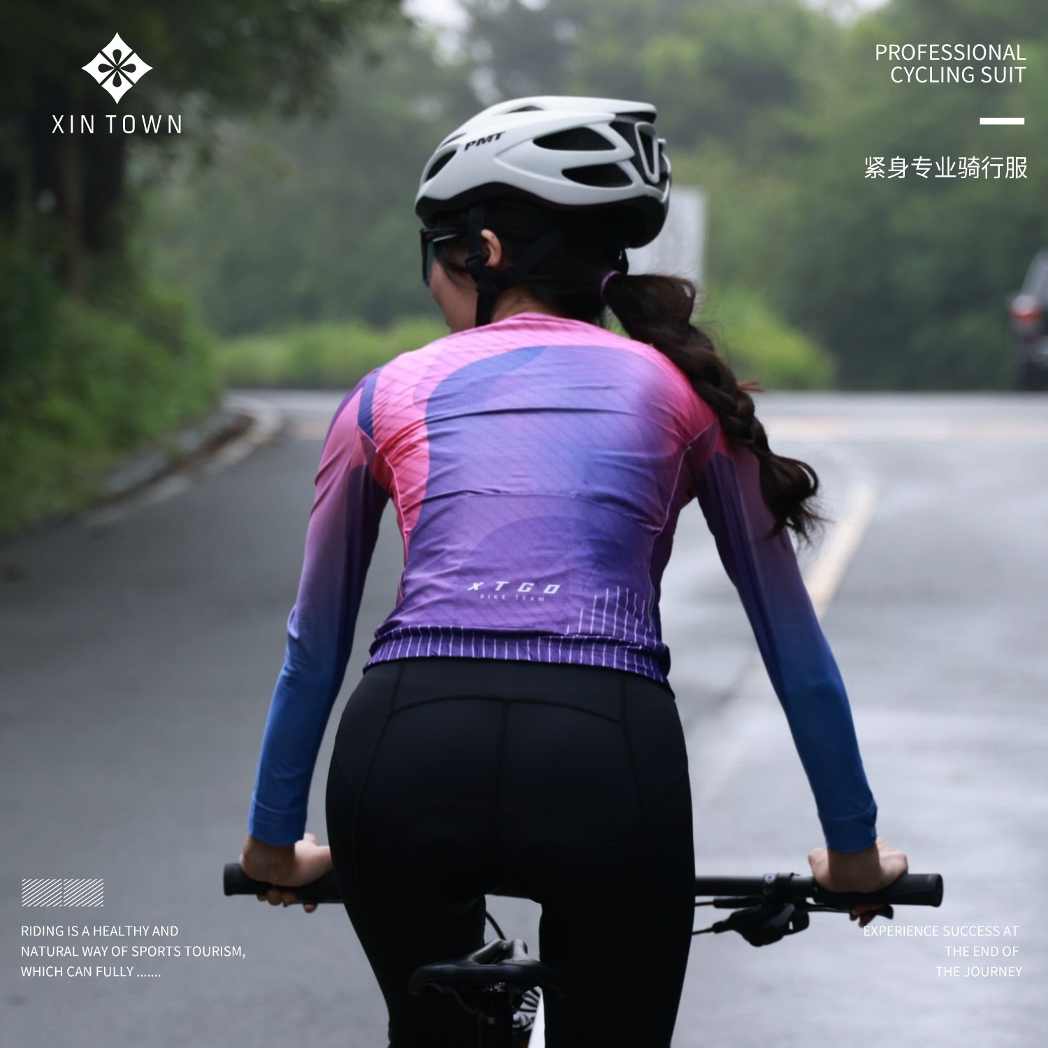 XINTOWN新款星恒倩影骑行服女公路车骑行服套装速干透气自行车-图3