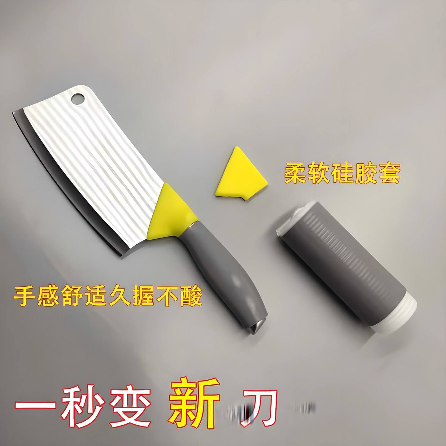 图2